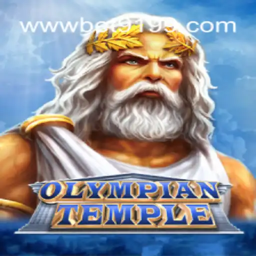 Explorando a Aventura e Estratégia em OlympianTemple