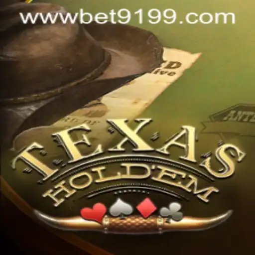 Entendendo o Texas Hold'em e a Importância da Estratégia BET9199
